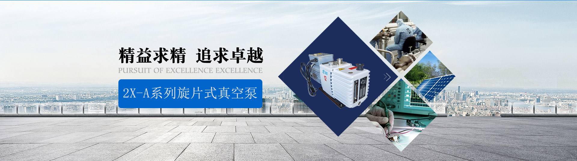 冰球突破mg平台